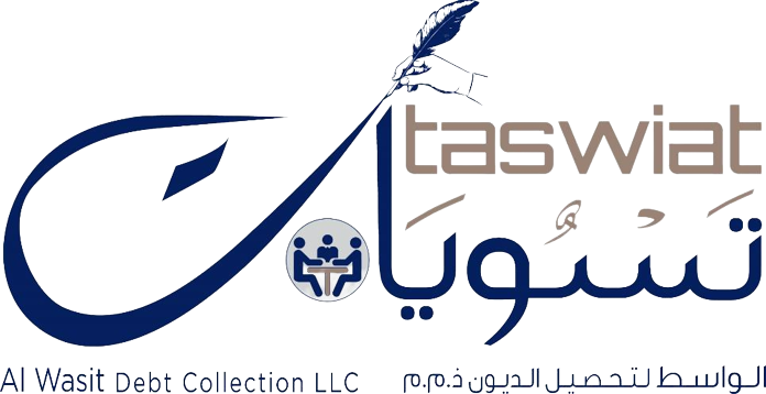 Taswiat UAE